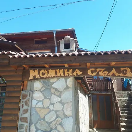Maison d'hôtes къща момина сълза 3*